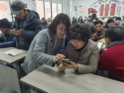 微信图片_20240316195436.jpg