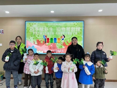 微信图片_20240312210617_副本.jpg