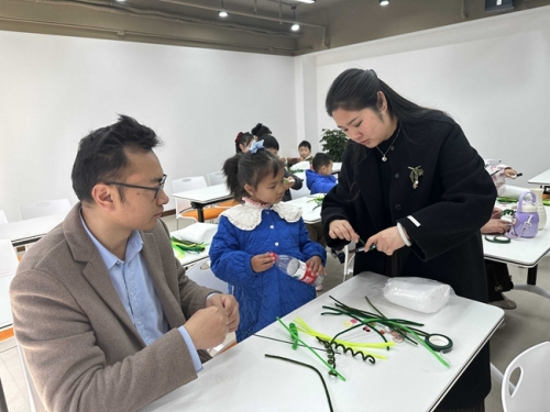 微信图片_20240312210556_副本.jpg