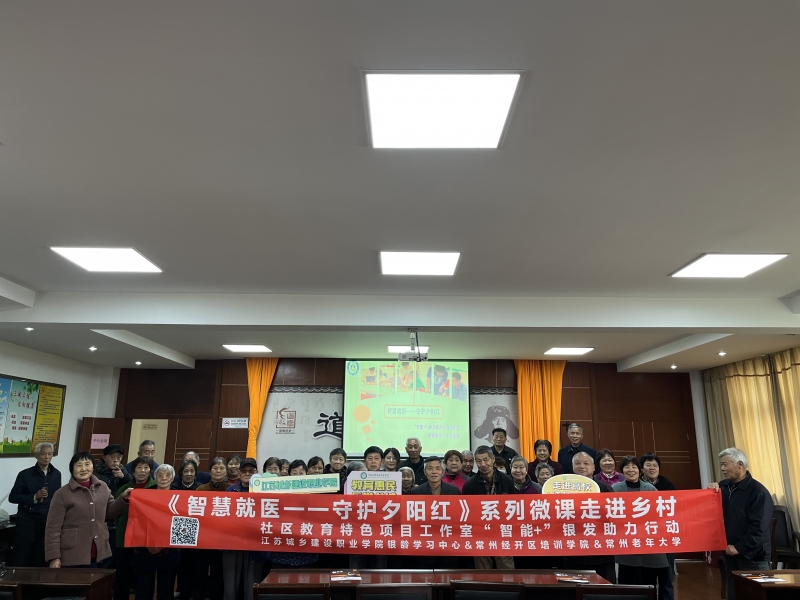 微信图片_20240409170740.jpg