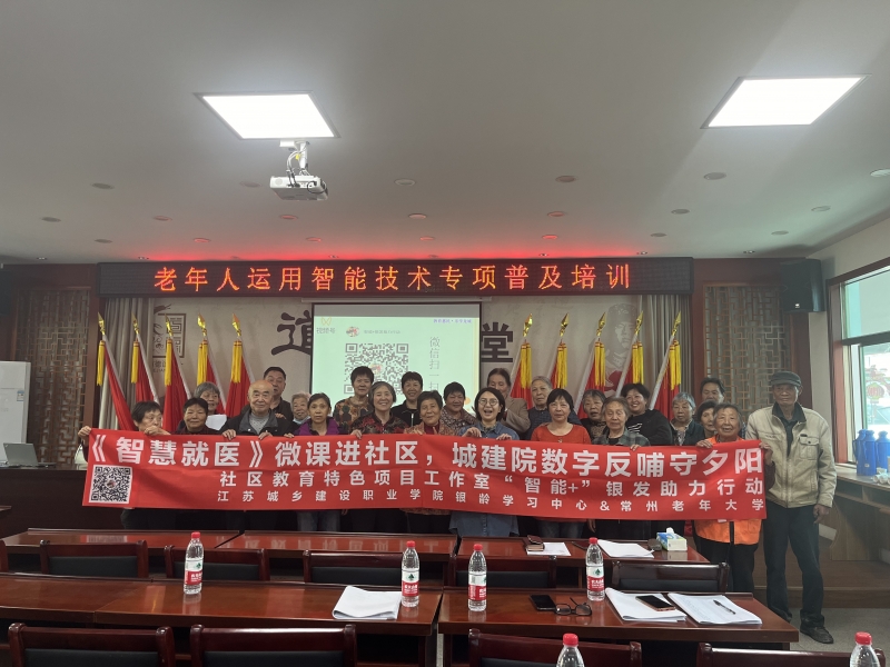 合影1.jpg